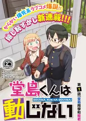 声音实验场 音乐综艺全集在线观看